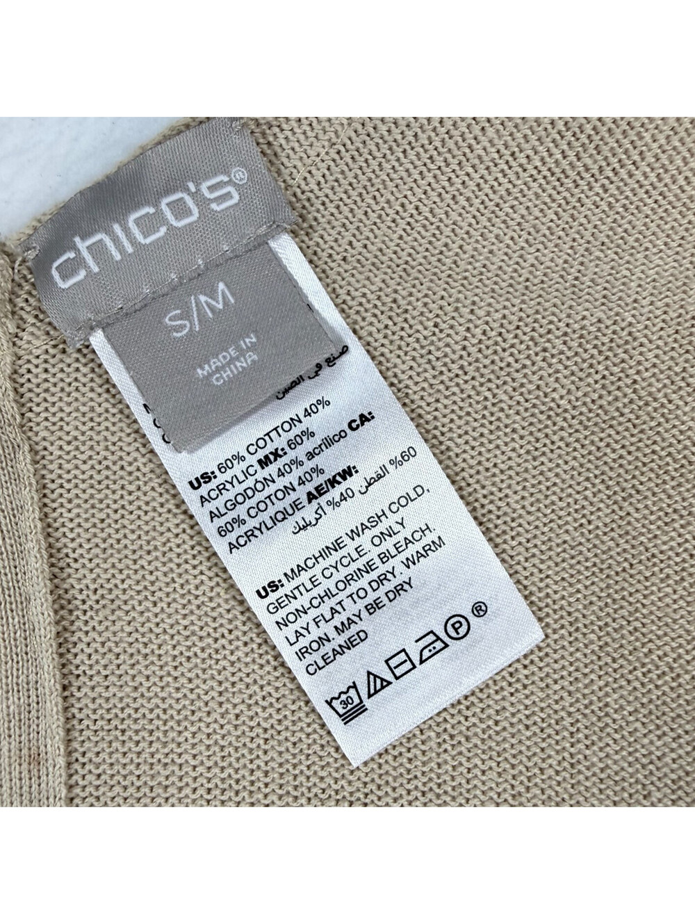 Chico's S/M Beige Tan Poncho Kimono Sweater Cotton Blend Oversized Draped Tunic - Picture 10 of 11